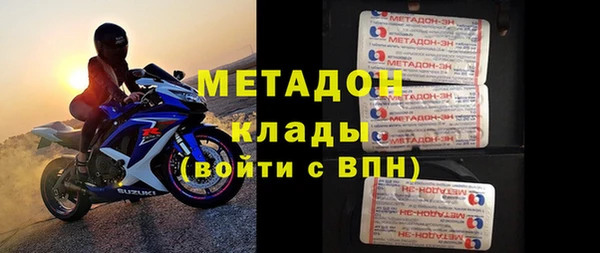 дживик Абдулино