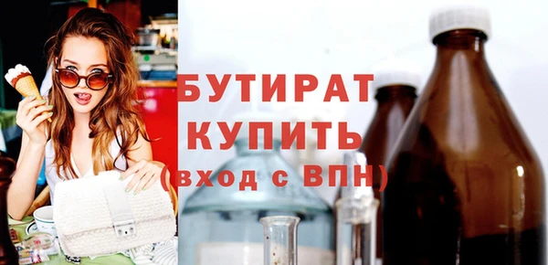 дживик Абдулино