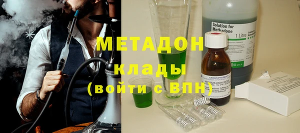 ГАЛЛЮЦИНОГЕННЫЕ ГРИБЫ Абинск
