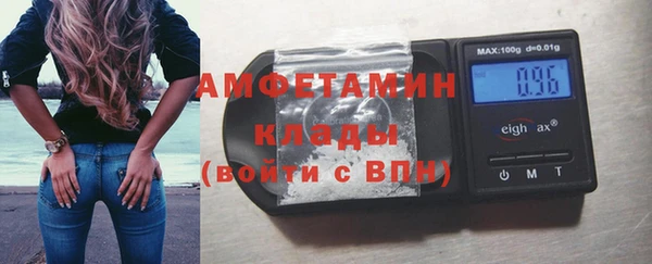 дживик Абдулино