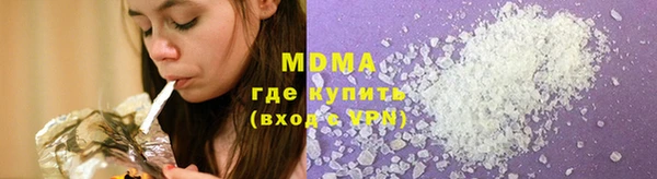дживик Абдулино