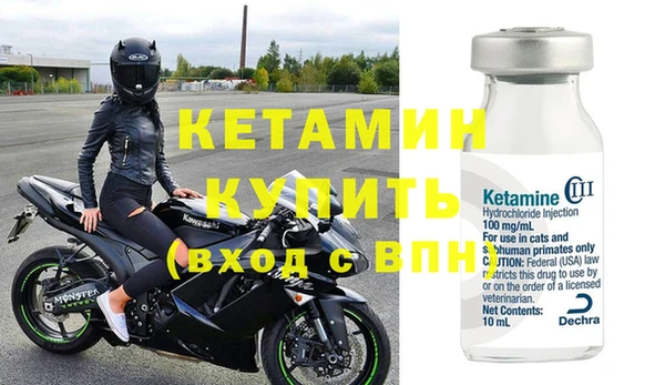 дживик Абдулино