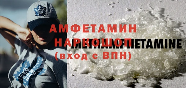 герыч Ладушкин
