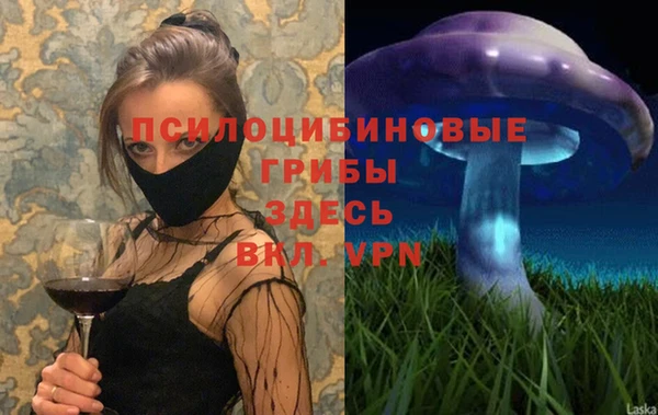 дживик Абдулино