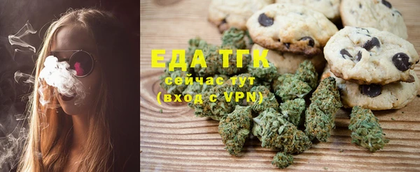 мдпв Лабытнанги