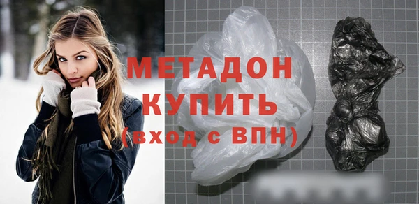 ECSTASY Лагань