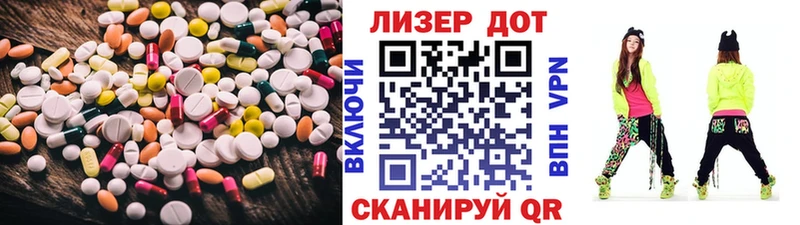 ЛСД экстази кислота  где купить наркоту  OMG как войти  Юрга 